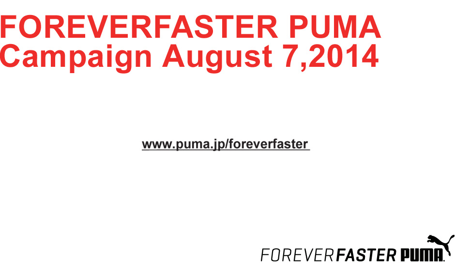 FOEVERFASTER PUMA Campaign13